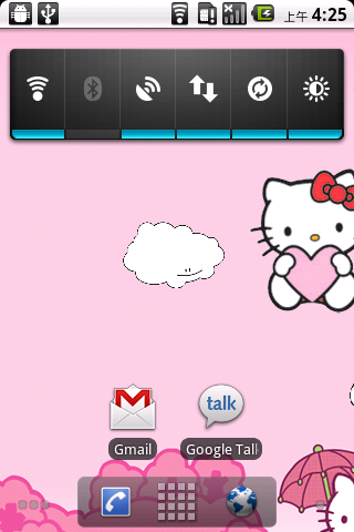 apk小游戏粉嫩可爱的Hello Kitty动态壁纸安卓手机壁纸高清截图1