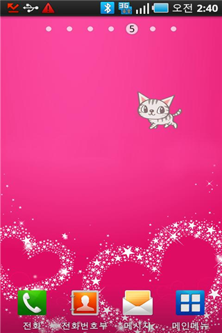 apk小游戏飼養貓安卓手机壁纸高清截图1