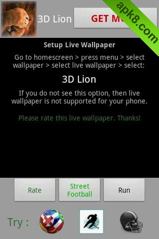 apk小游戏3D狮子安卓手机壁纸高清截图1