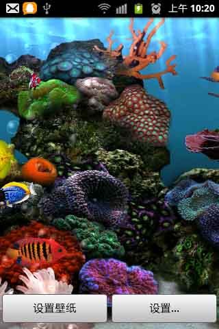 apk小游戏3D梦幻水族馆安卓手机壁纸高清截图2