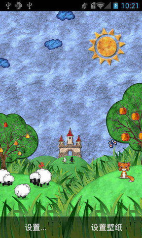 apk小游戏童话仙境动态壁纸安卓手机壁纸高清截图2