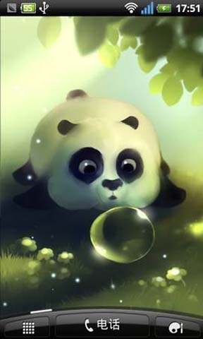 apk小游戏熊猫欢欢动态壁纸安卓手机壁纸高清截图2