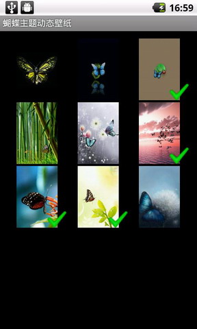 apk小游戏唯美蝴蝶动态壁纸安卓手机壁纸高清截图3