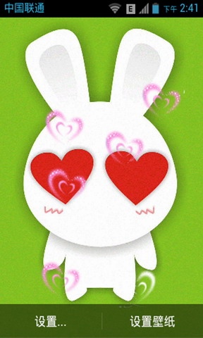 apk小游戏小萌兔兔表情动态壁纸安卓手机壁纸高清截图4