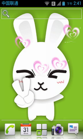apk小游戏小萌兔兔表情动态壁纸安卓手机壁纸高清截图2