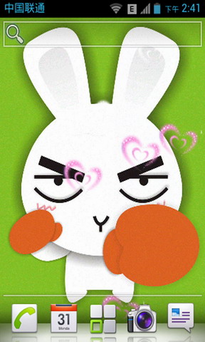 apk小游戏小萌兔兔表情动态壁纸安卓手机壁纸高清截图1