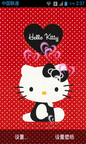 apk小游戏Hello Kitty猫咪动态壁纸安卓手机壁纸高清截图4