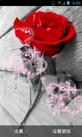 apk小游戏玫瑰之恋动态壁纸安卓手机壁纸高清截图1