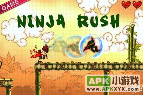 忍者突袭HD:Ninja Rush