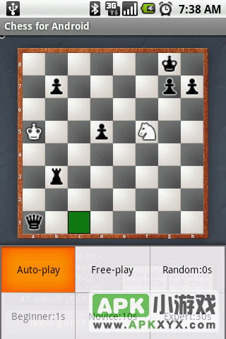 国际象棋:Chess for Android