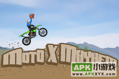 极限摩托车：Moto X Mayhem