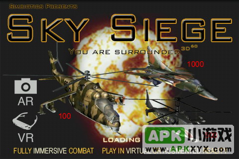 抢滩登陆：Sky Siege