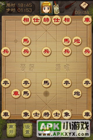QQ中国象棋