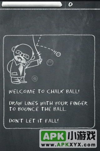 粉笔弹球:Chalk Ball