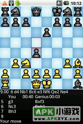 国际象棋大师：Chess Genius Pro