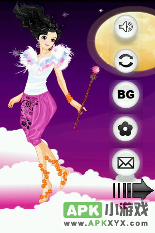 公主试衣:Princess Fairy Dress