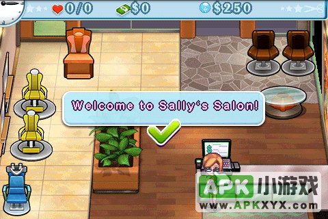 美发沙龙:Sallys Salon LE