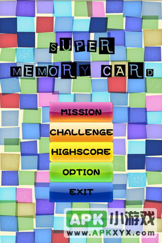 超级卡片记忆:Super Memory Card