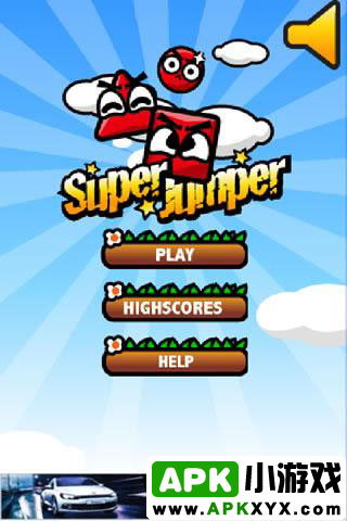 超级跳跃:Super Jumper