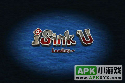 3D大海战:ISink U