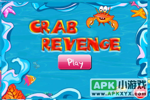 螃蟹复仇记:Crab Revenge