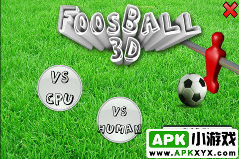 3D桌上足球:Foosball 3D