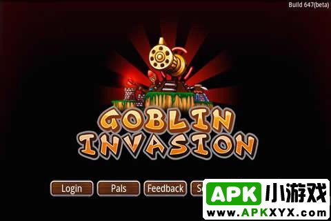 哥布林入侵:Goblin Invasion