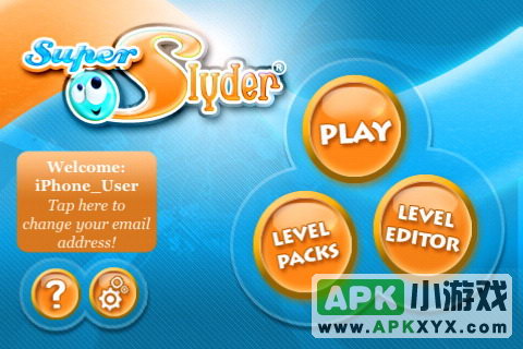 超级智力球:Super Slyder
