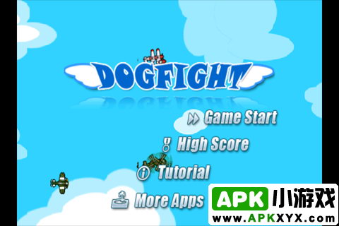 空中混战:Dogfight