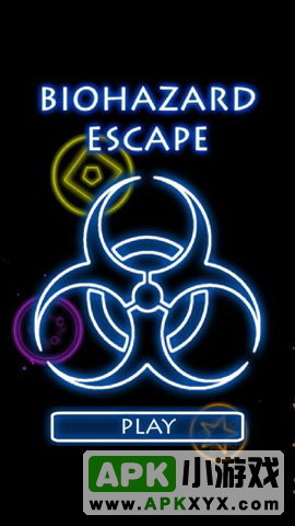 生化危机:逃生:Biohazard Escape