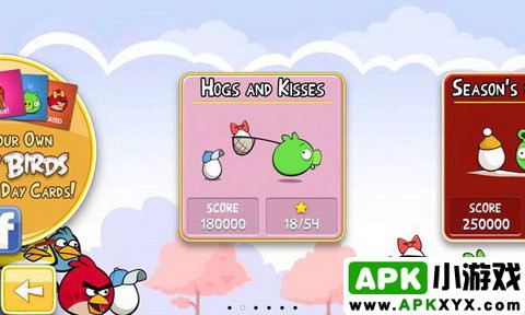 愤怒的小鸟解锁器:Unlock Angry Birds