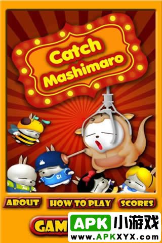 流氓兔娃娃机:Catch Mashimaro
