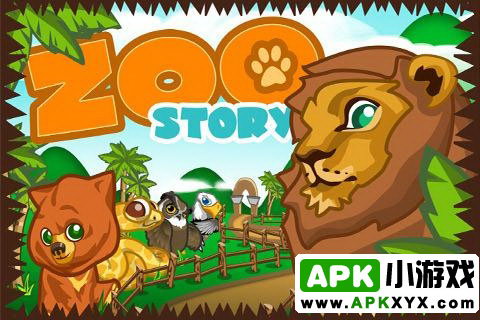 动物园的故事:Zoo Story