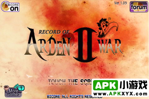 艾登战纪2：Record Of Arden War 2