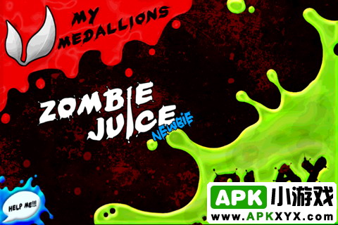僵尸果汁:Zombie Juice