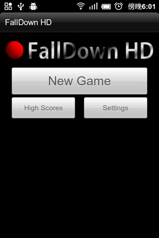 下落的小球:FallDown HD