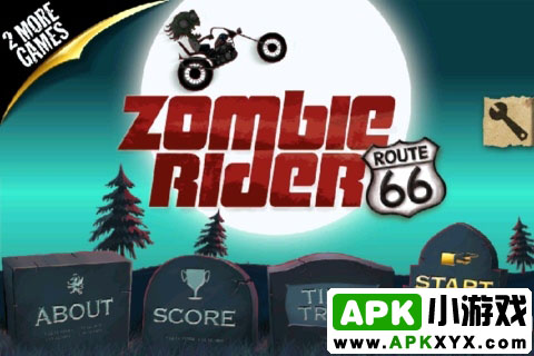 僵尸骑手:Zombie Rider