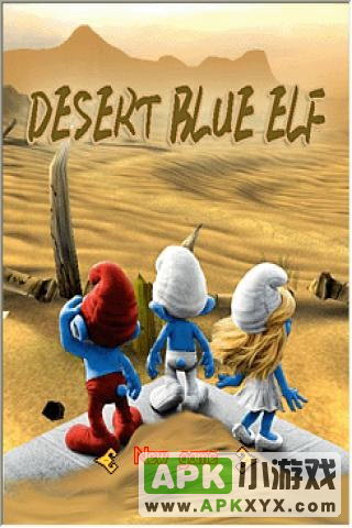 Desert blue elf