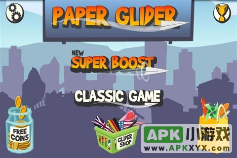 纸张滑翔机:Paper Glider