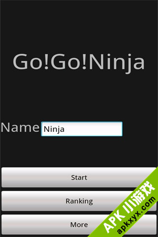 GO!GO!Ninja!