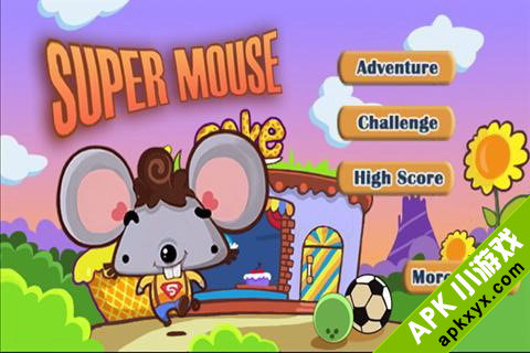 超级鼠:Super Mouse