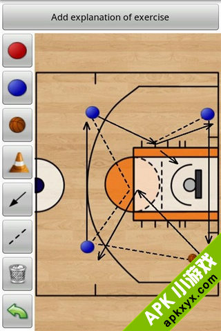 Basketball App