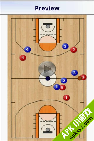 Basketball App