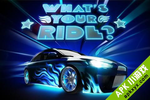 What\\\'s Your Ride? FULL&FREE