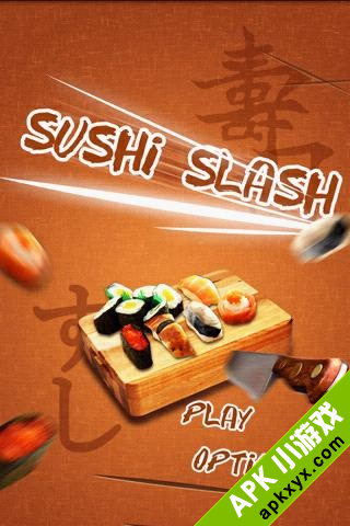 寿司切:Sushi Slash
