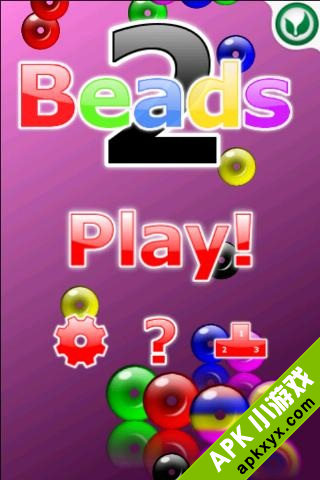 珠2:Beads 2