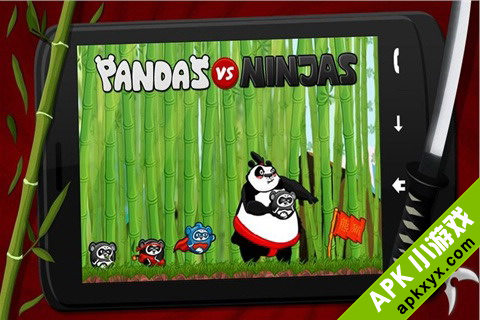 熊猫VS忍者:Pandas vs Ninjas