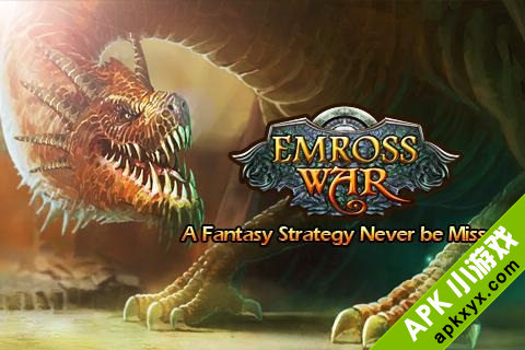 艾莫洛斯战役:Emross War