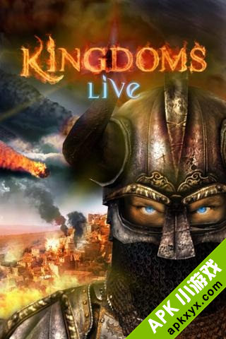 在线游戏王国:Kingdoms Live