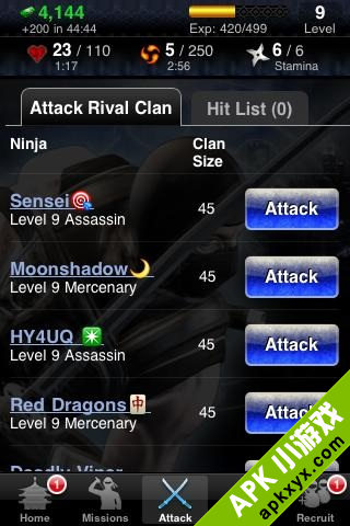 忍者世界:Ninjas Live
